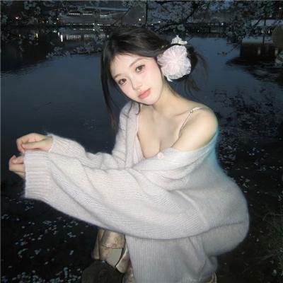 多幸运遇见你