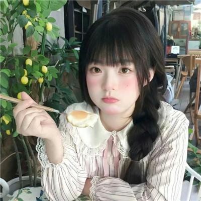 之前的女孩